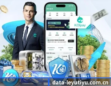 乐鱼体育app APP 深度功能