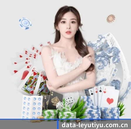 乐鱼体育app APP 界面